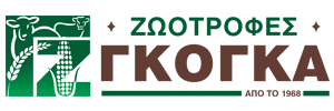 ΖΩΟΤΡΟΦΕΣ ΓΚΟΓΚΑ
